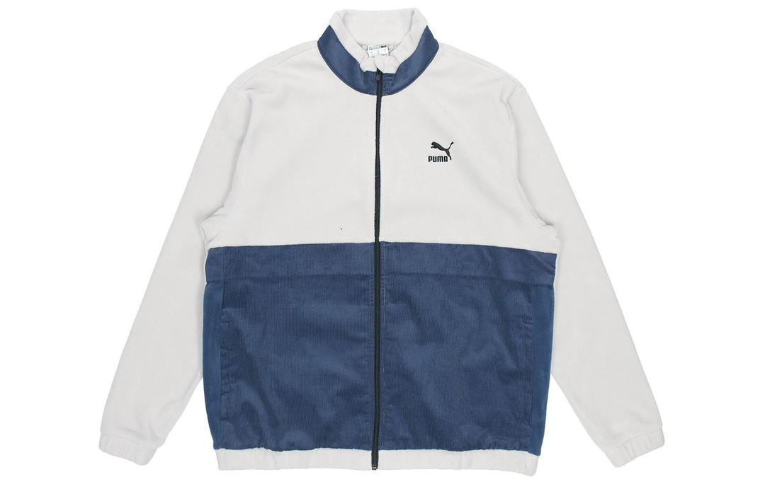 Puma Puma Velvet feel Coat Men's Light Gray
