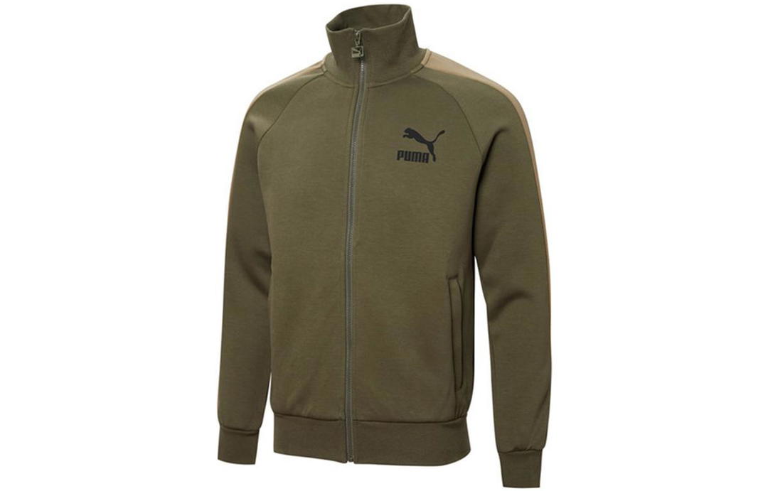 Puma Puma Iconic Retro Jackets Men's Army Green