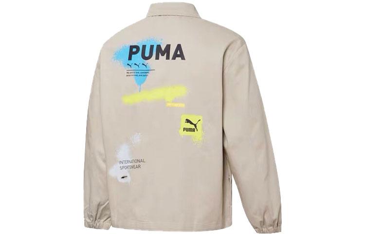 Puma Puma Jackets Men Umber