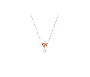 Buy Swarovski Lifelong Heart Pendant Necklace White Rose Gold at Sasom – Authentic and Ready to Ship