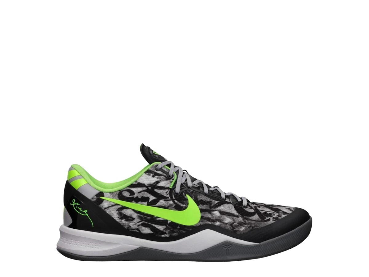 Nike Nike Kobe 8 Graffiti