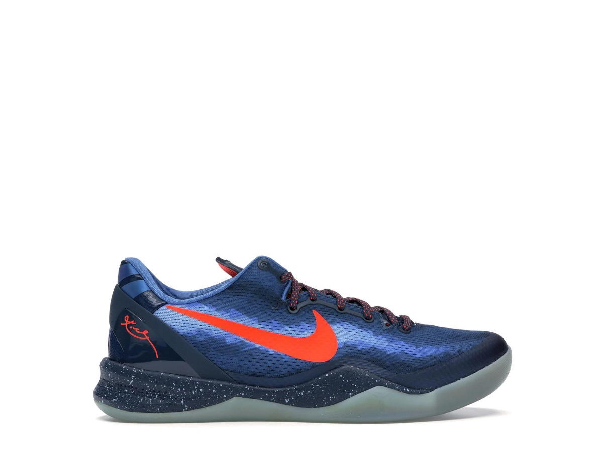 Nike Nike Kobe 8 Blue Blitz
