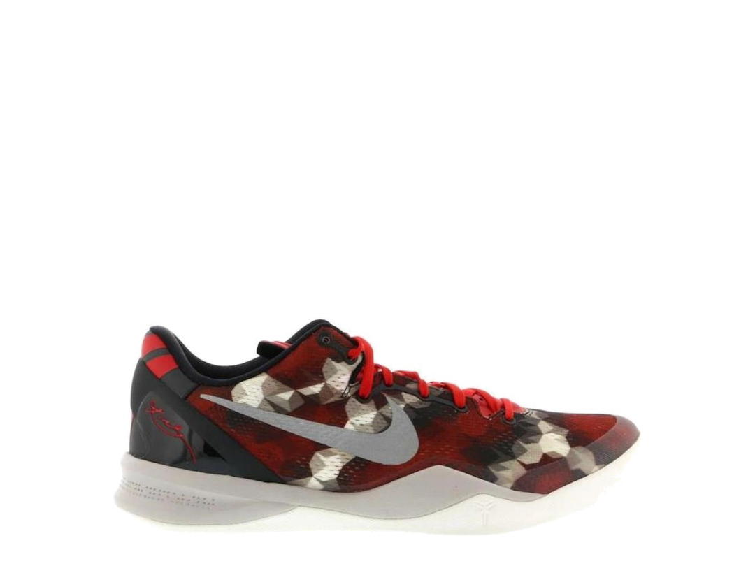 Nike Nike Kobe 8 Milk Snake