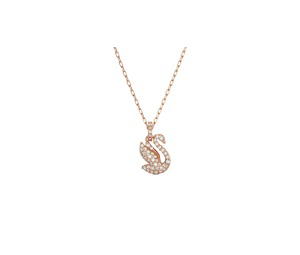 Buy Swarovski Swan Pendant White at Sasom – Authentic and Ready to Ship