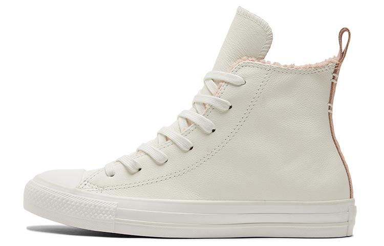 Converse Chuck Taylor All Star Women's Converse High 'Perfect Is Not Perfect Vintage White' Women's