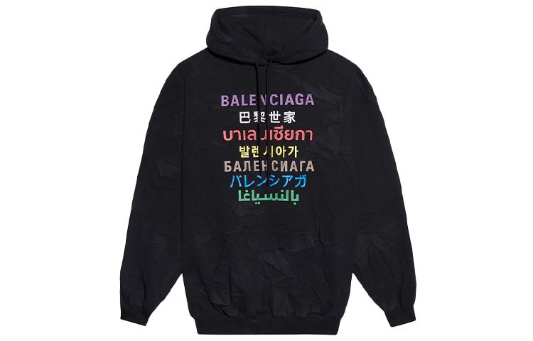 Balenciaga Balenciaga Sweatshirt Women's Black