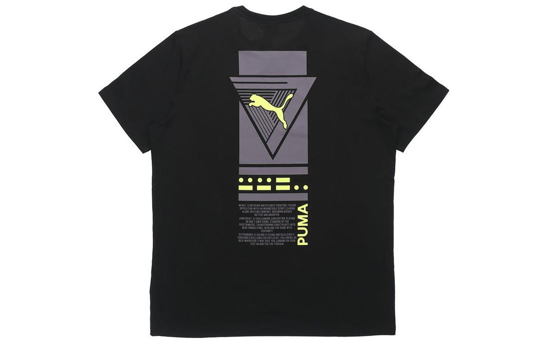 Puma Puma EVOKNIT T Shirts Men