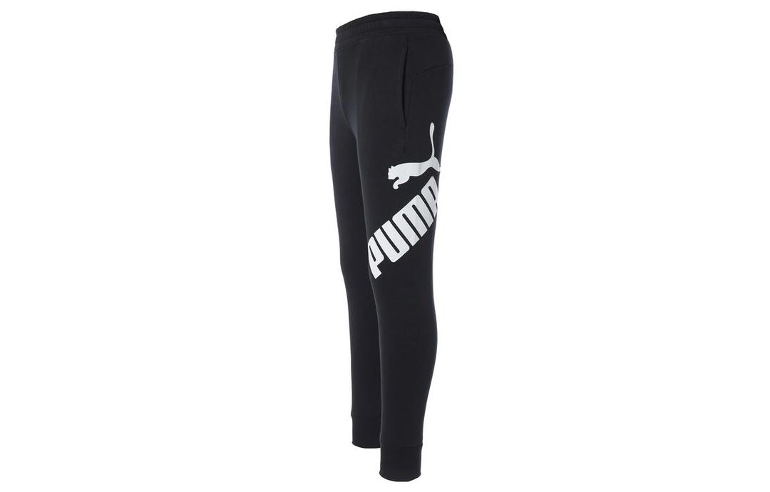 Puma Puma Knitted Sports Pants Men's Black