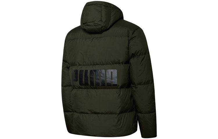 Puma Puma Down Jackets Men Jasper