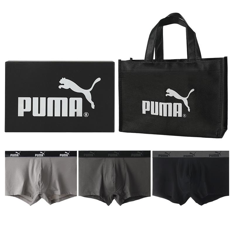 Puma Puma Men Underwear Gift Boxes