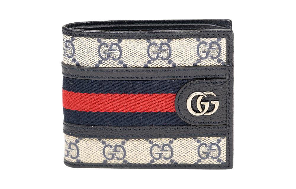 Boyy Boyy Ophidia - Blue/Beige