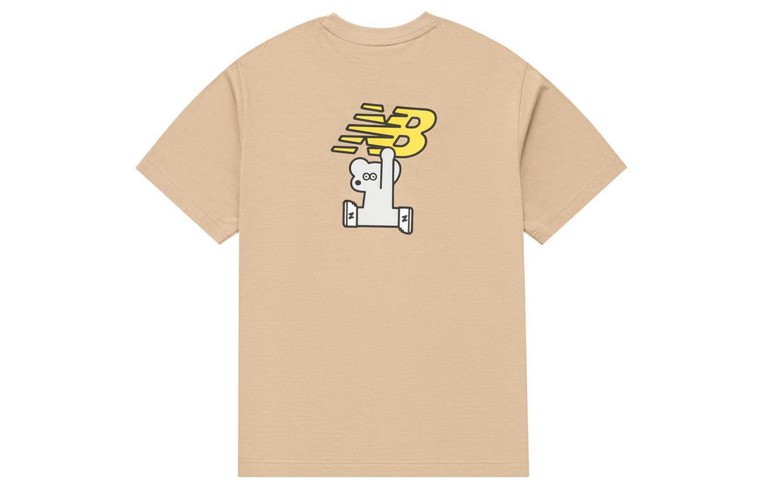 New Balance New Balance x & SEIJI T-Shirt Unisex Khaki