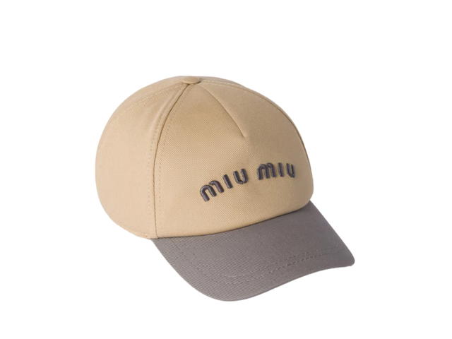 Miu Miu Miu Miu Drill Baseball Cap Sand And Marble - view 1