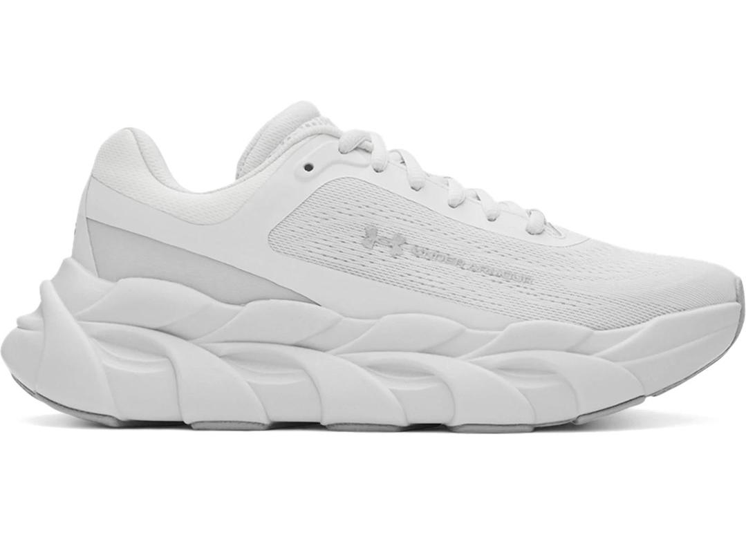 Under Armour Under Armour UA Halo Runner Distant Gray (Women's)