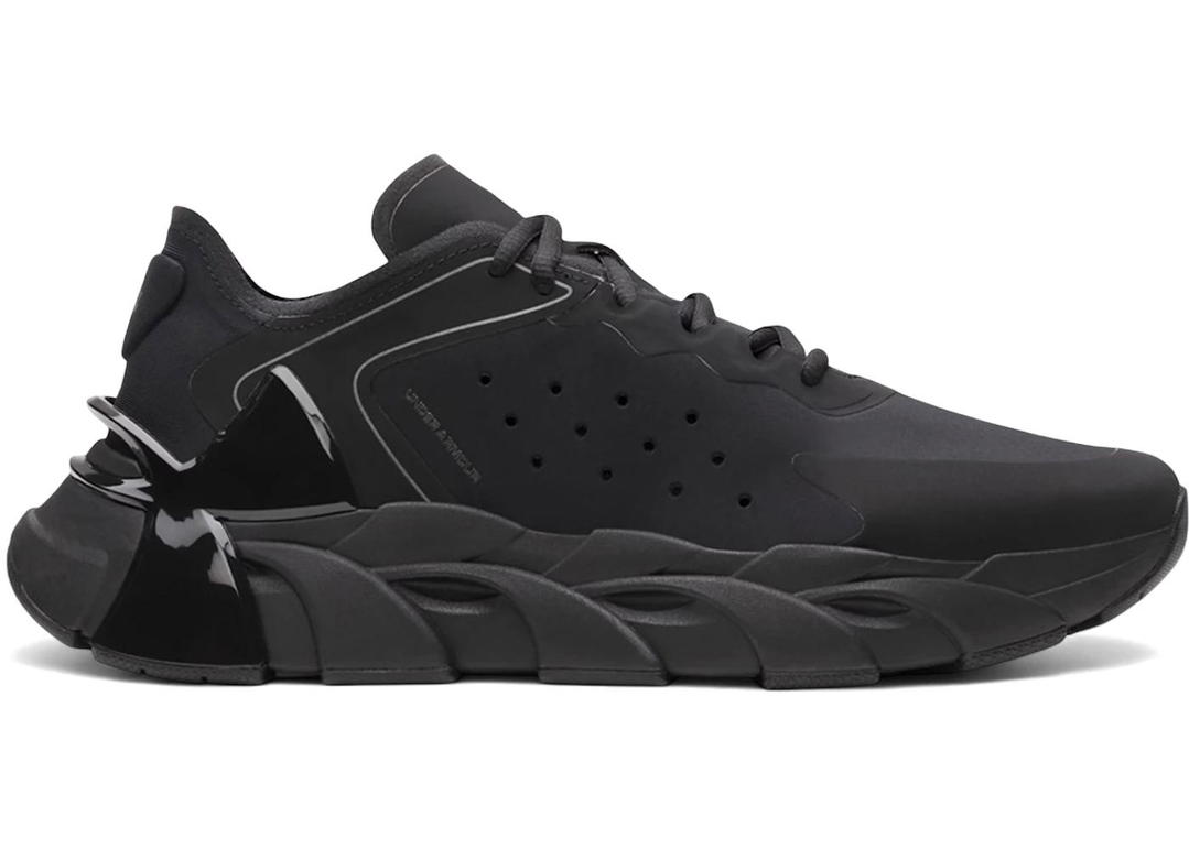 Under Armour Under Armour UA Halo Trainer Black
