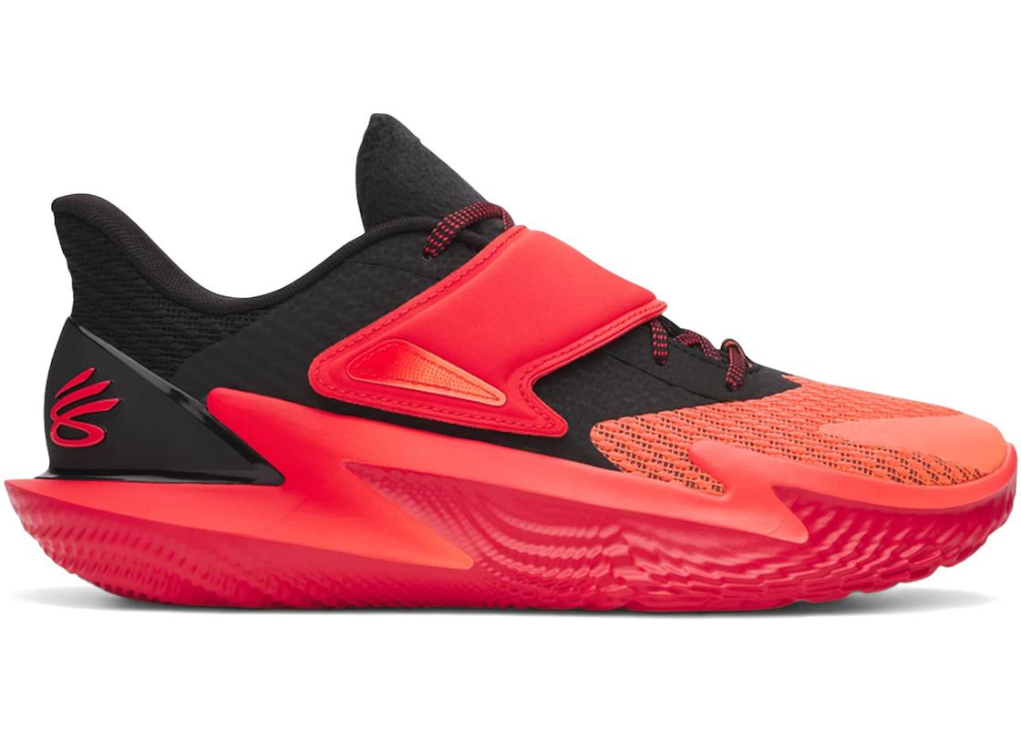 Under Armour Under Armour Curry Fox 2 At The Buzzer