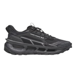 Buy Under Armour UA EXPLOR Trail Black Anthracite at Sasom – Authentic and Ready to Ship