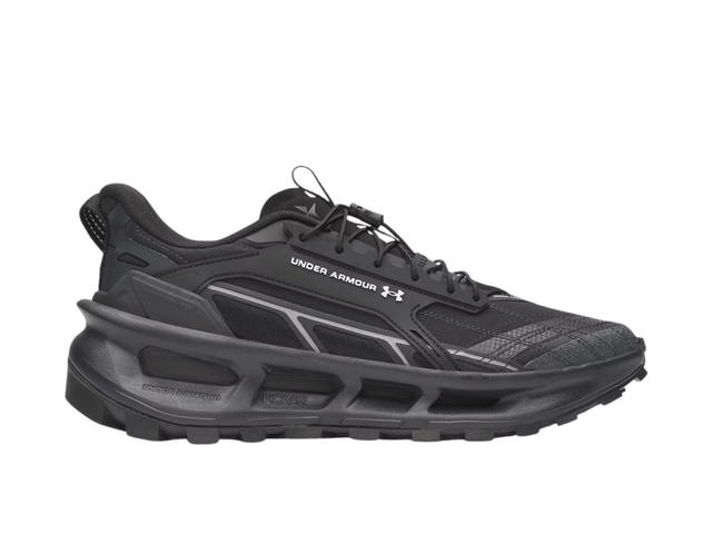 Under Armour Under Armour UA EXPLOR Trail Black Anthracite - view 1