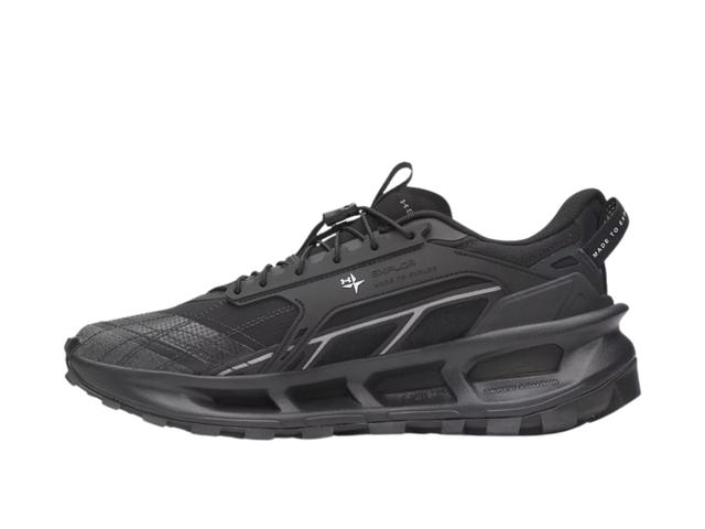 Under Armour Under Armour UA EXPLOR Trail Black Anthracite - view 2
