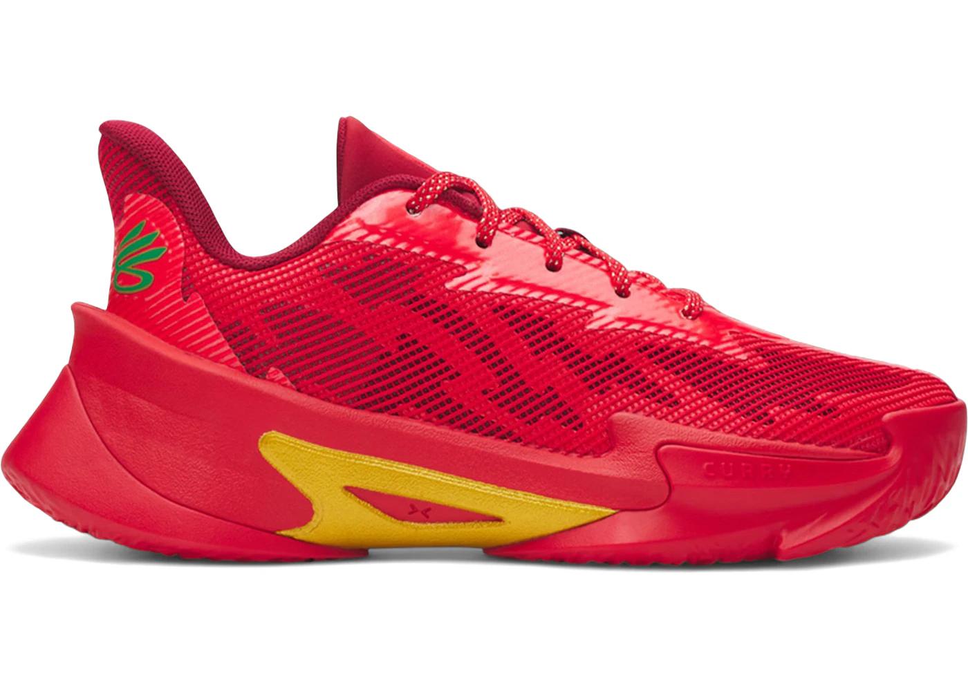 Under Armour Under Armour Curry Series 7 Christmas With The Currys (GS)