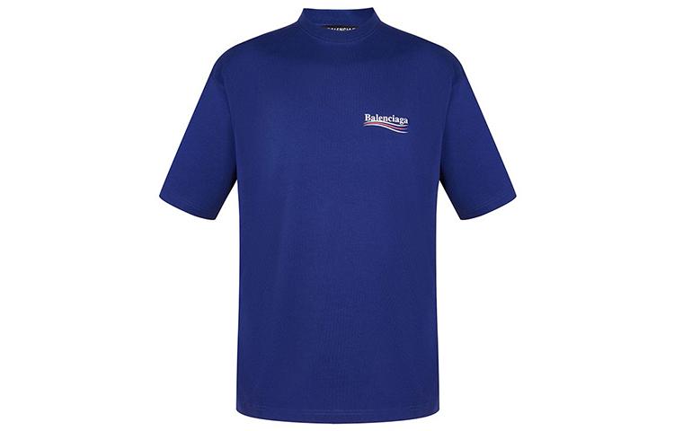 Balenciaga Balenciaga Political Campaign Large Fit T Shirt