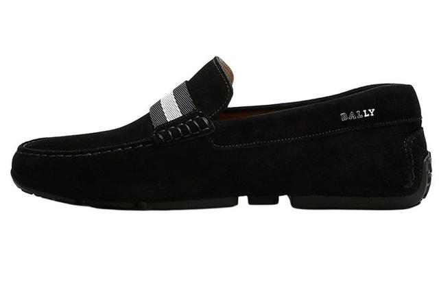 Bally BALLY Pearce Loafers - Black - view 1