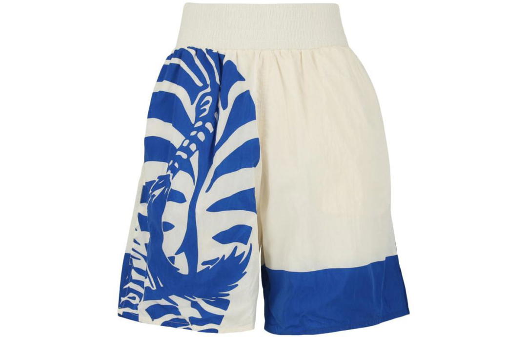 Bottega Veneta Bottega Veneta SS23 Casual Shorts Men's Ivory White