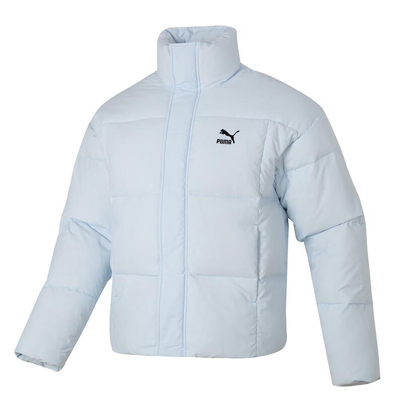 Puma Puma Down Jacket Unisex Light Blue