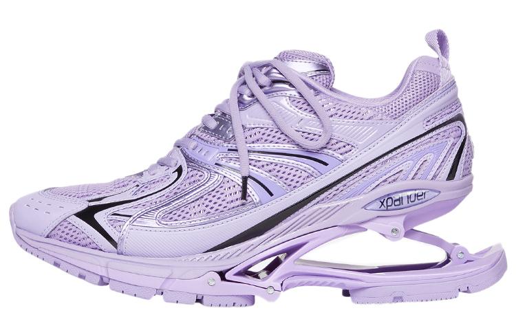 Balenciaga Balenciaga X Pander Purple Women's