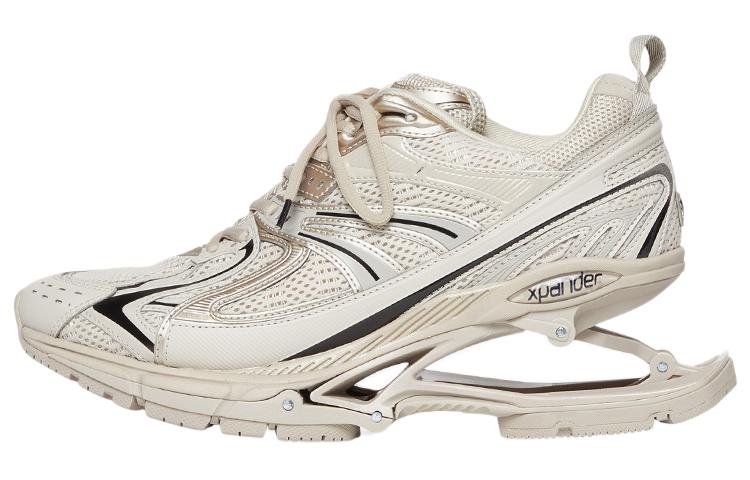 Balenciaga Balenciaga X Pander Sneakers 'White Grey'