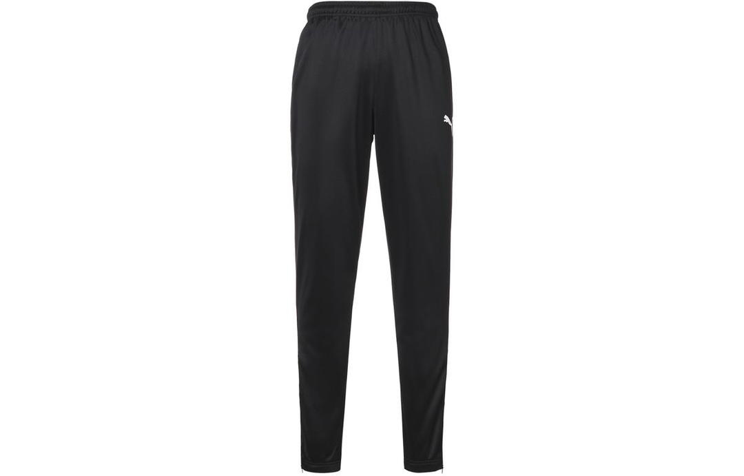 Puma Puma Knitted Sports Pants Men's Black