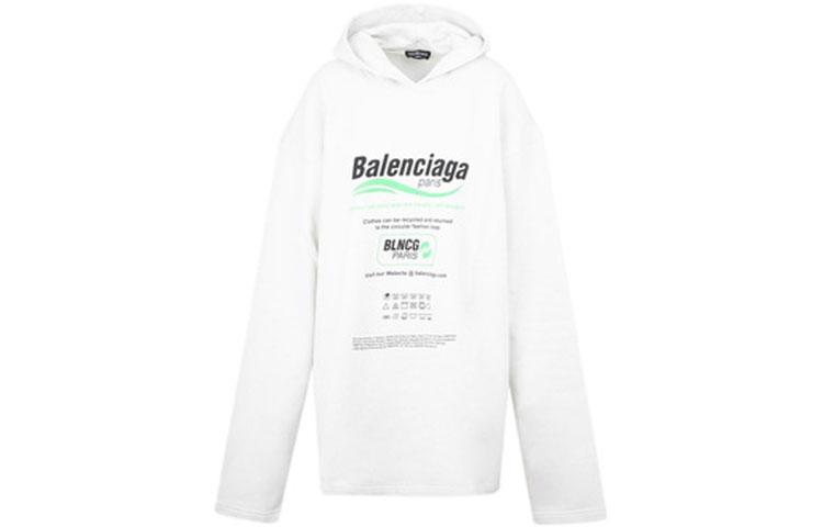 Balenciaga Balenciaga Women's Dry Cleaning Boxy Hoodie