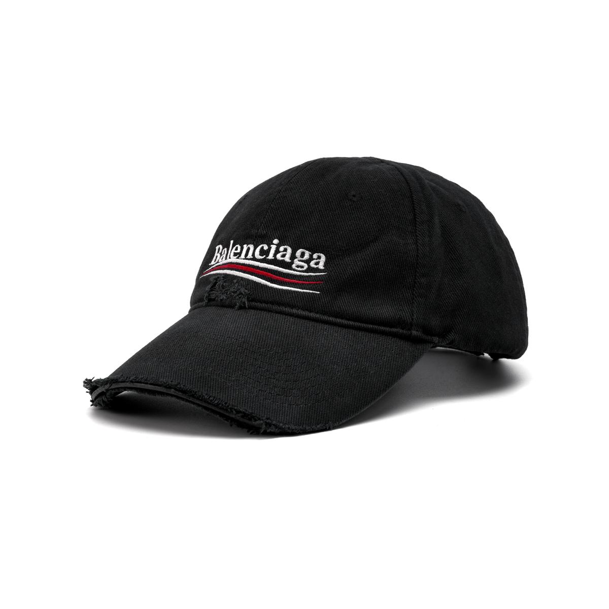 Balenciaga Balenciaga Political Destroyed Baseball Cap