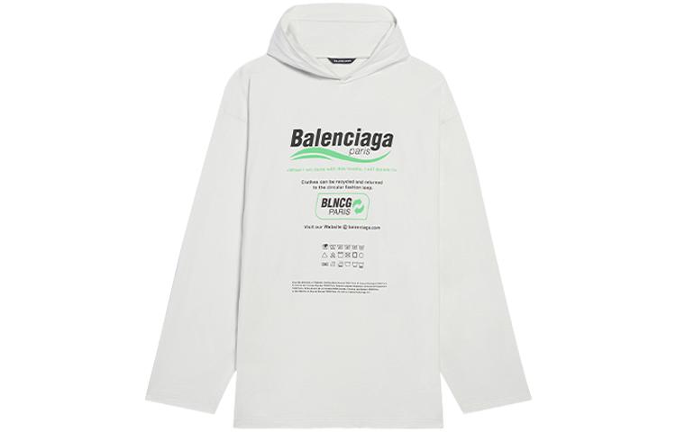 Balenciaga Balenciaga Sweatshirt Loose Fit Style Men's White