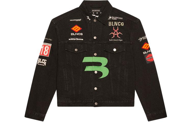 Balenciaga Balenciaga Denim Jackets Women's Black