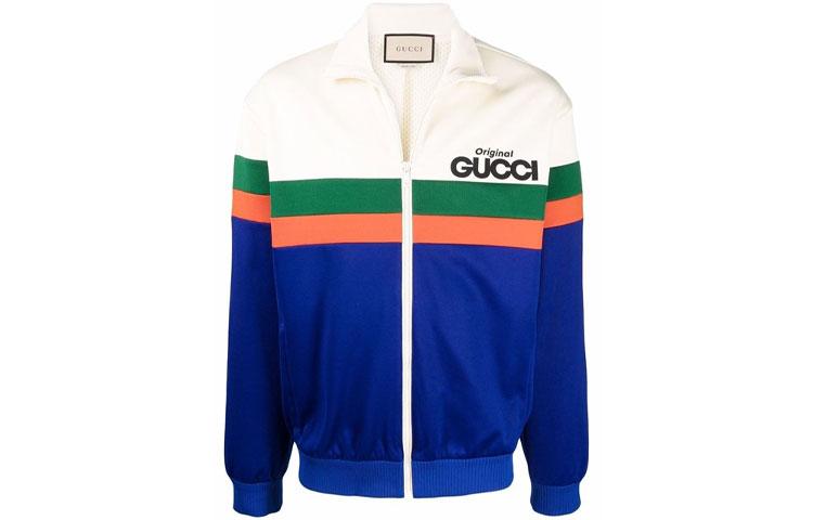 Gucci Gucci Logo Print Track Jacket