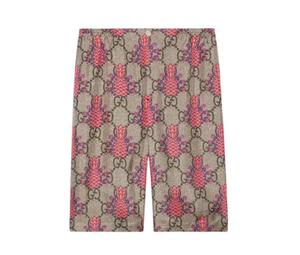 Buy Gucci SS22 Pineapple Collection Casual Shorts Men's Beige at Sasom – Authentic and Ready to Ship