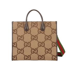 Buy Gucci Jumbo GG Tote Bag Camel Ebony at Sasom – Authentic and Ready to Ship