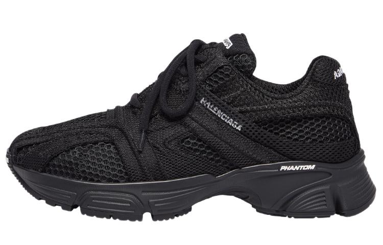 Balenciaga Balenciaga Phantom 'Black'