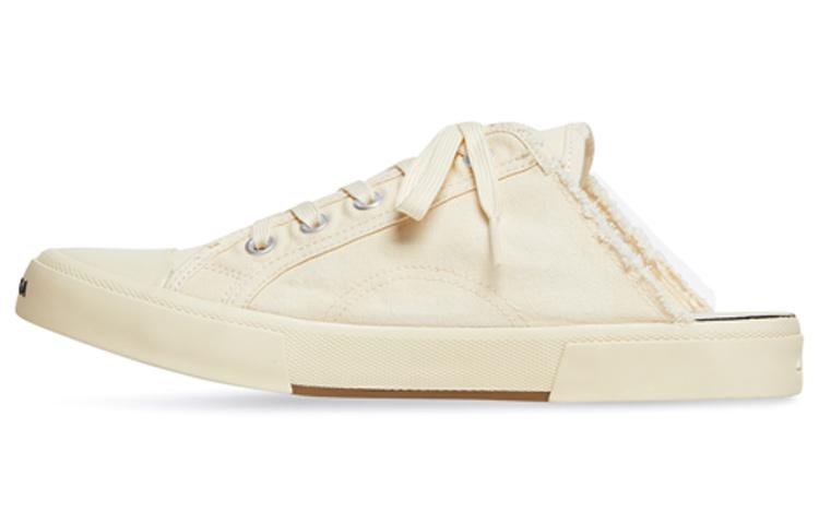 Balenciaga Balenciaga Women's Paris Sneaker Mule 'Destroyed - White'