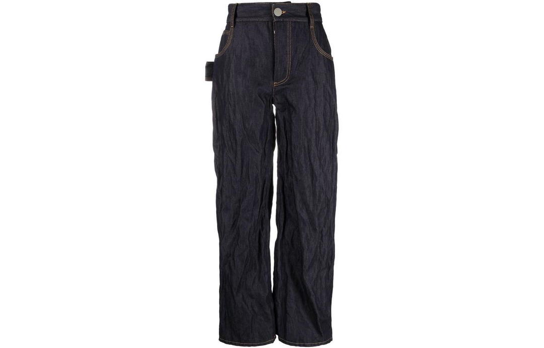 Bottega Veneta Bottega Veneta Wide Leg Twill Jeans