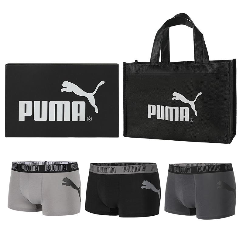 Puma Puma Men Underwear Gift Boxes