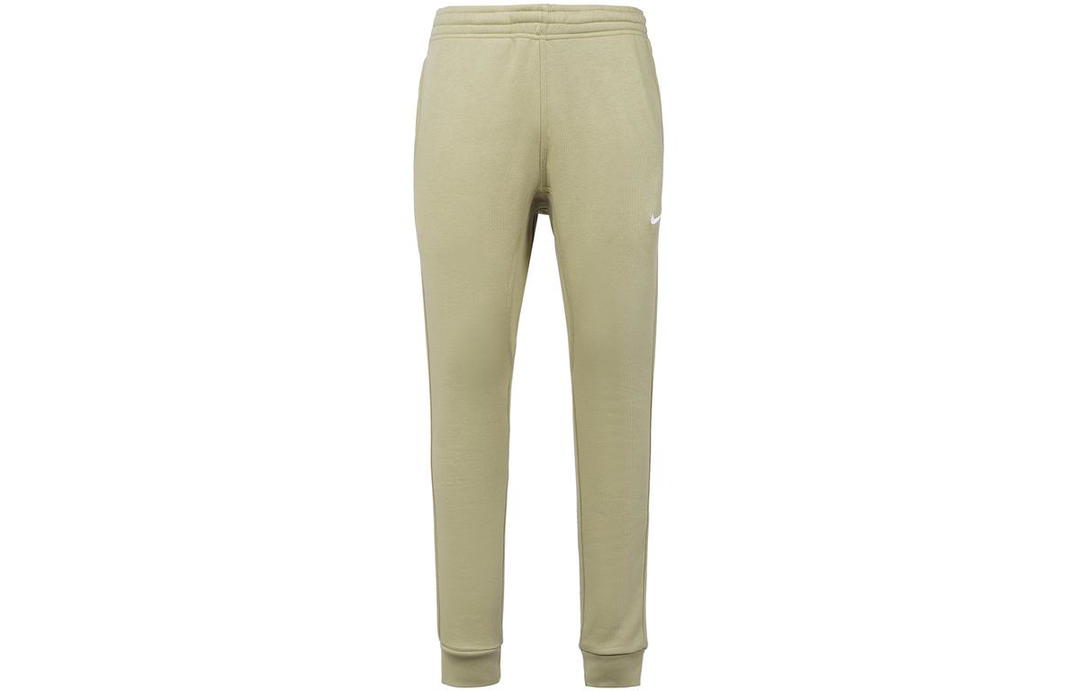 Nike Nike Knitted Sports Pants Men's Khaki