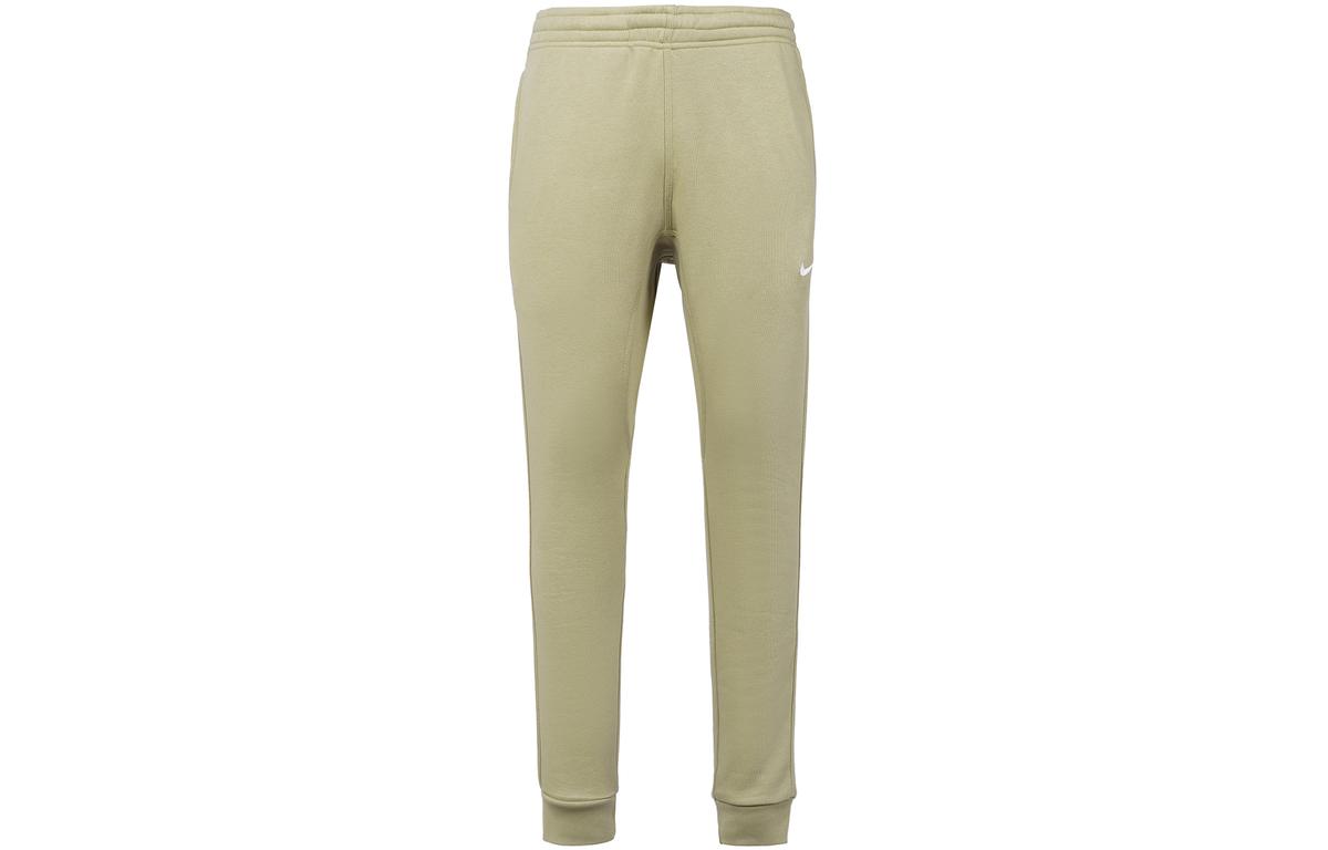 Nike Nike Knitted Sports Pants Men's Khaki