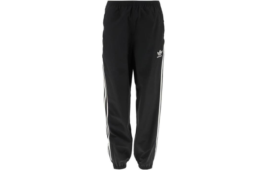 Balenciaga Balenciaga X Adidas Cuffed Jogger Pants Black
