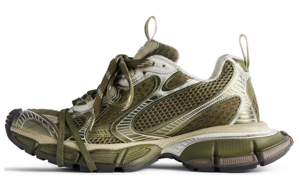 Balenciaga Balenciaga 3XL Dark Green Light Beige