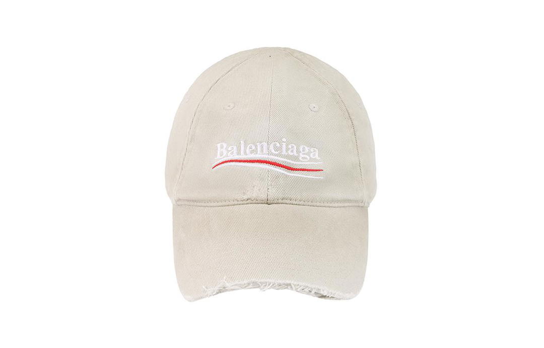 Balenciaga Balenciaga Distressed Logo Embroidered Baseball Cap