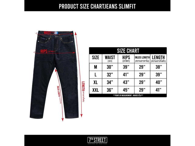 7th Street 7th Street 888 SLIM FIT Jeans Dark Navy - view 3