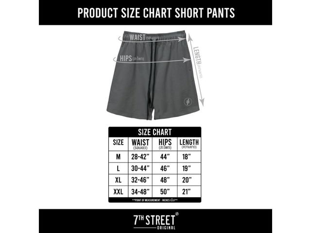 7th Street 7th Street LESS IS MORE Shorts - Cream - view 4