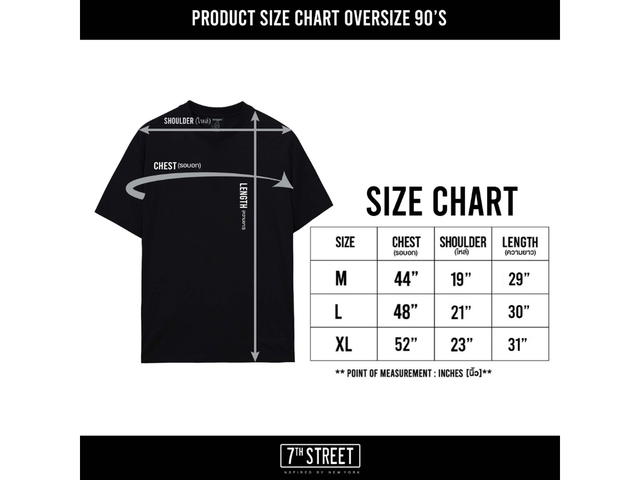 7th Street 7th Street NEW YORK MAP T-shirt - Black - view 4
